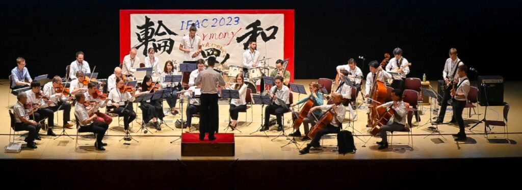 FAC Control Orchestra performing at the 22nd IFAC World Congress 2023 in Yokohama, Japan.