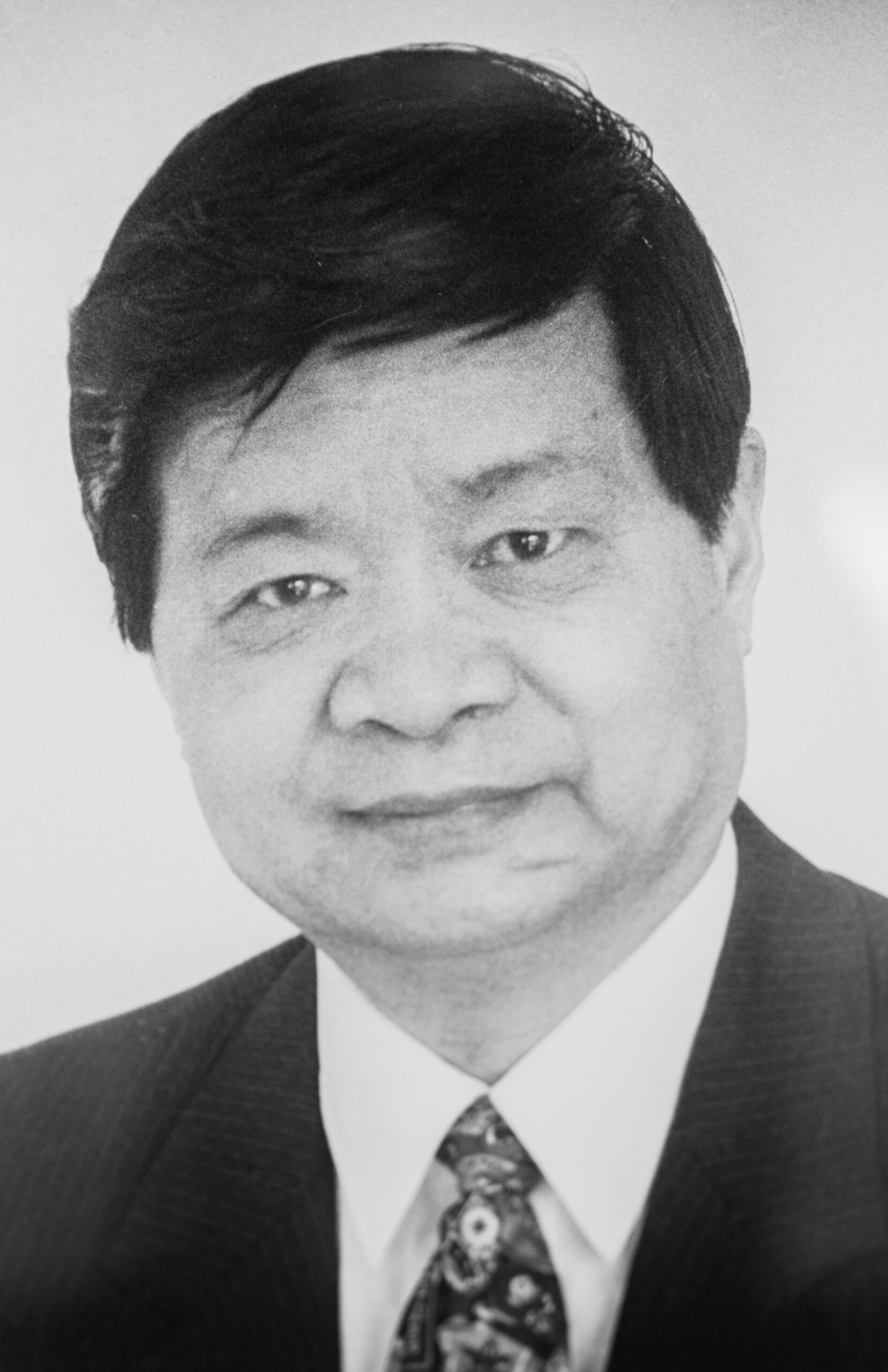 Official Picture 1996-1999 IFAC President Yong Zai Lu